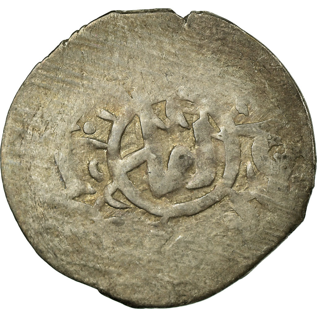 Moneta, Ottoman Empire, Murad IV, Akçe, Amid, MB, Argento