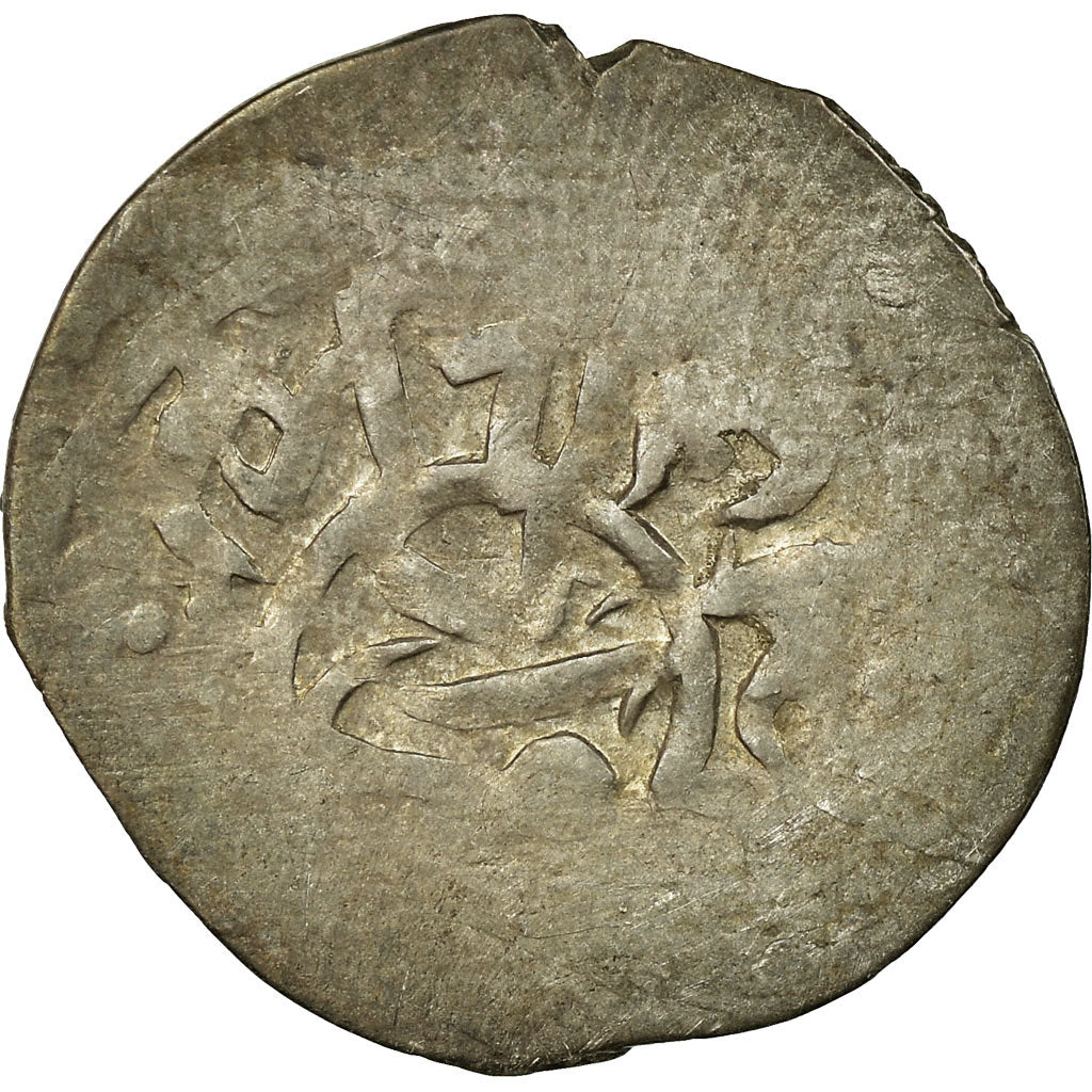 Moneta, Ottoman Empire, Murad IV, Akçe, Amid, MB, Argento