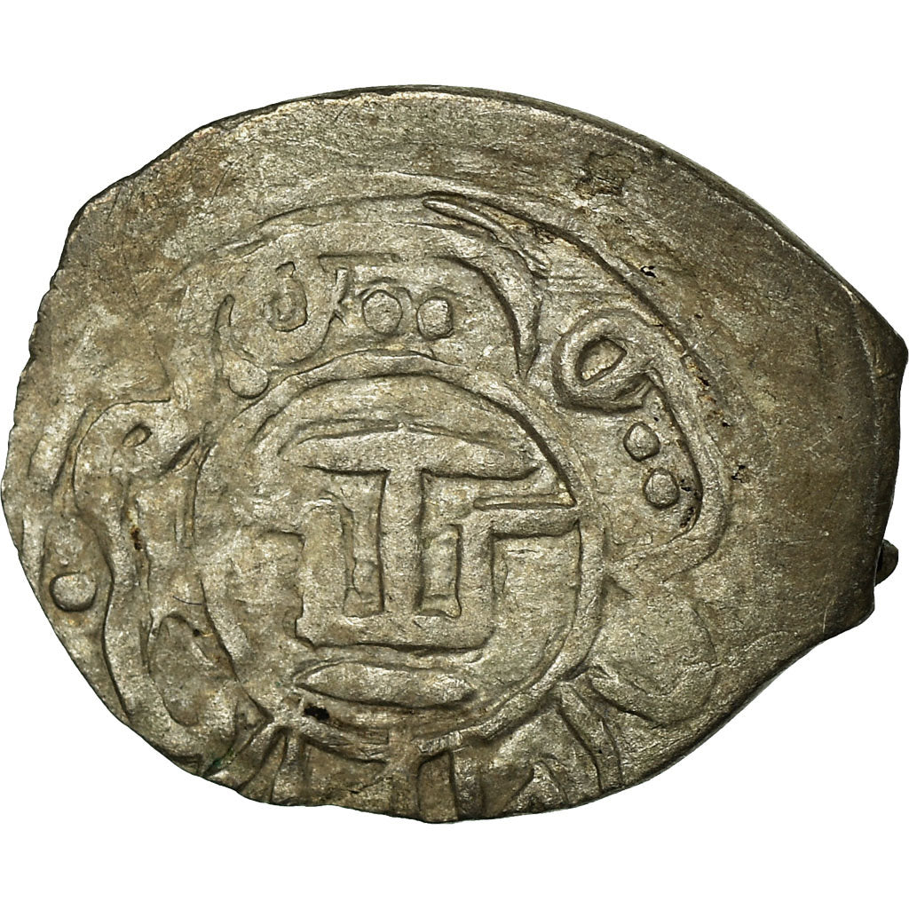 Coin, Russia, Khans of Krim, Mengli Giray I, Akçe, VF(30-35), Silver
