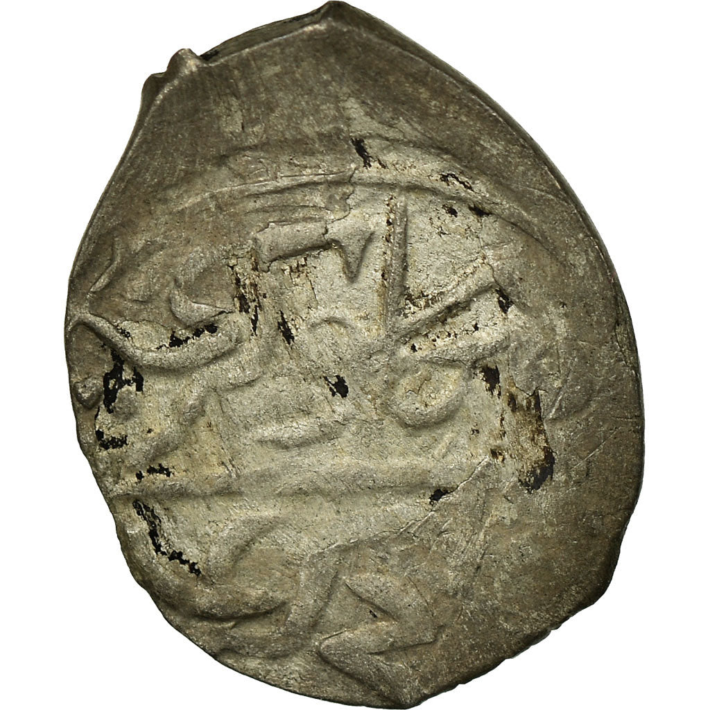 Coin, Russia, Khans of Krim, Mengli Giray I, Akçe, VF(30-35), Silver