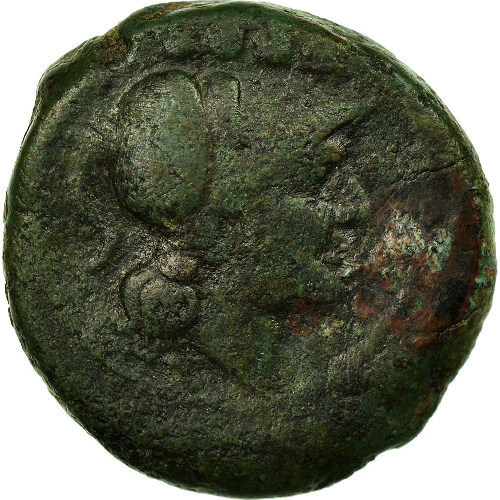 Coin, Anonymous, Triens, 211-206 BC, Roma, VF(30-35), Bronze, BMC:245