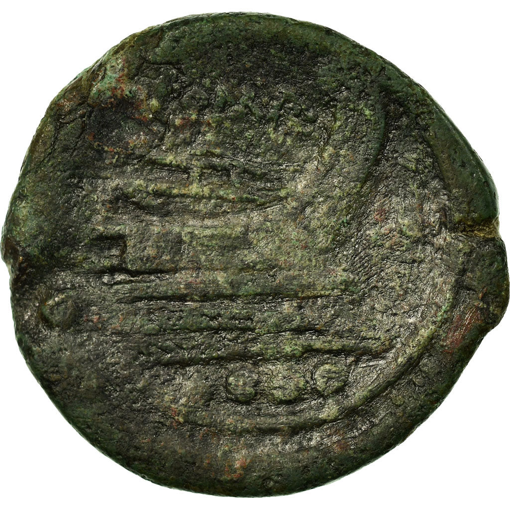 Coin, Anonymous, Triens, 211-206 BC, Roma, VF(30-35), Bronze, BMC:245