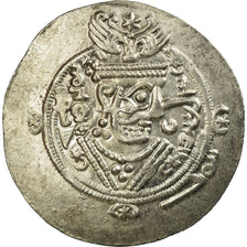 Coin, Tabaristan, Dabwayhid Ispahbads, Khurshid, Hemidrachm, PYE 90 (124 AH)