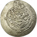 Coin, Tabaristan, Dabwayhid Ispahbads, Khurshid, Hemidrachm, PYE 90 (124 AH)