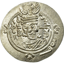 Coin, Tabaristan, Dabwayhid Ispahbads, Khurshid, Hemidrachm, AU(55-58), Silver