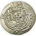 Coin, Tabaristan, Dabwayhid Ispahbads, Khurshid, Hemidrachm, AU(55-58), Silver