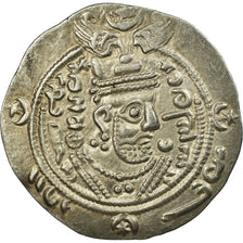 Moneda, Tabaristan, Dabwayhid Ispahbads, Farkhan, Hemidrachm, PYE 75 (109 AH)