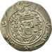 Moneda, Tabaristan, Dabwayhid Ispahbads, Farkhan, Hemidrachm, PYE 75 (109 AH)