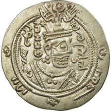 Coin, Tabaristan, Dabwayhid Ispahbads, Farkhan, Hemidrachm, PYE 76 (110 AH)