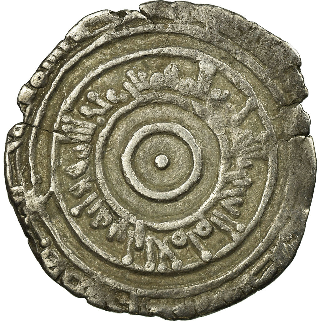 Moneta, Fatimids, al-'Aziz, 1/2 Dirham, MB+, Argento