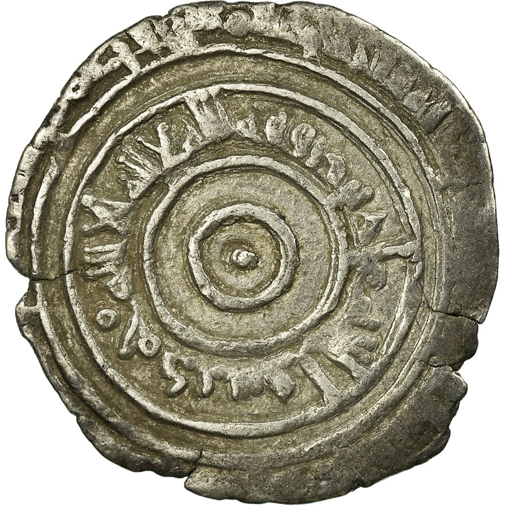 Moneta, Fatimids, al-'Aziz, 1/2 Dirham, MB+, Argento