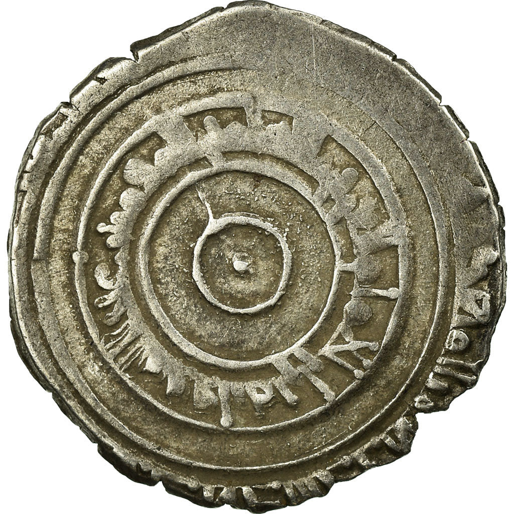 Coin, Fatimids, al-'Aziz, 1/2 Dirham, VF(20-25), Silver