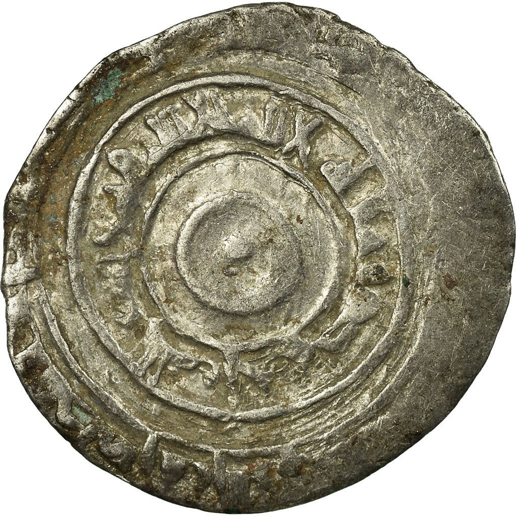 Münze, Fatimids, al-'Aziz, 1/2 Dirham, S, Silber