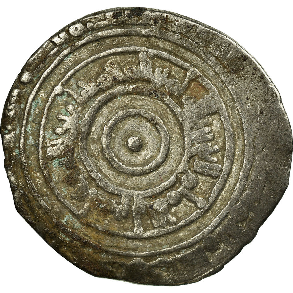 Münze, Fatimids, al-'Aziz, 1/2 Dirham, S, Silber