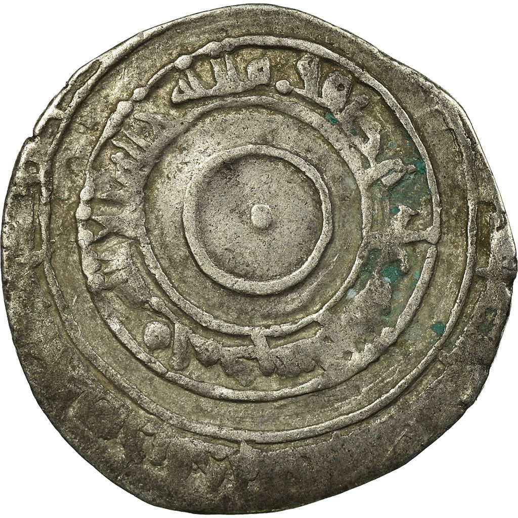 Moneta, Kalifat Egipski Fatimid, al-'Aziz, 1/2 Dirham, VF(20-25), Srebro