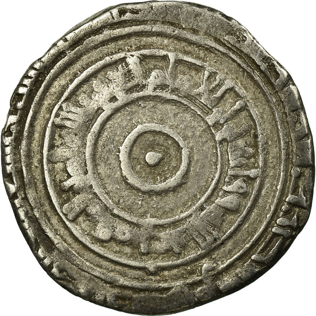 Münze, Fatimids, al-'Aziz, 1/2 Dirham, S+, Silber