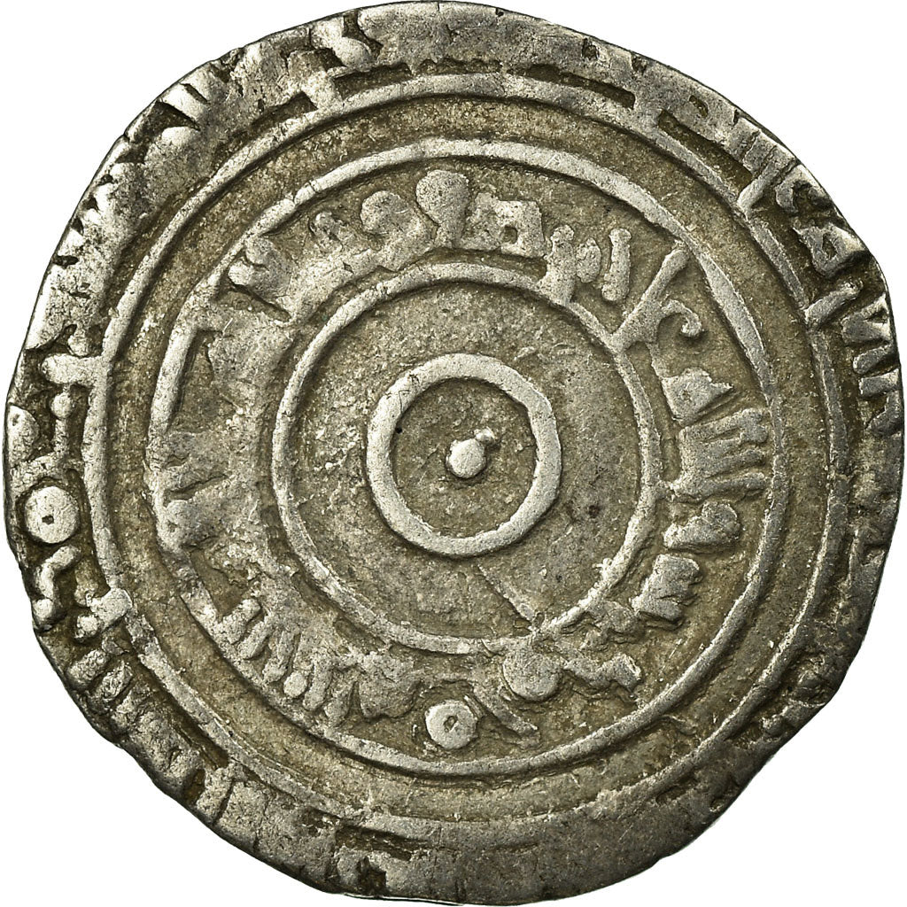 Münze, Fatimids, al-'Aziz, 1/2 Dirham, S+, Silber