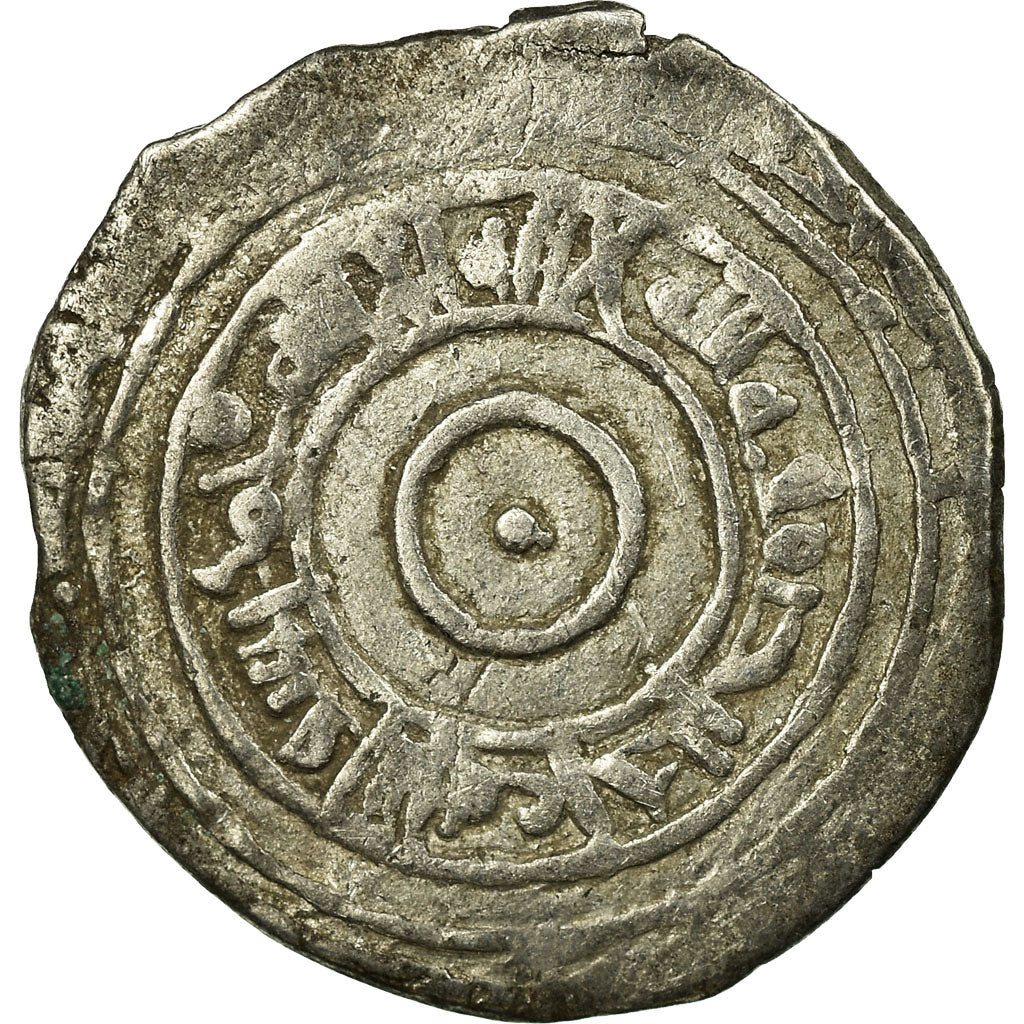 Münze, Fatimids, al-'Aziz, 1/2 Dirham, S, Silber