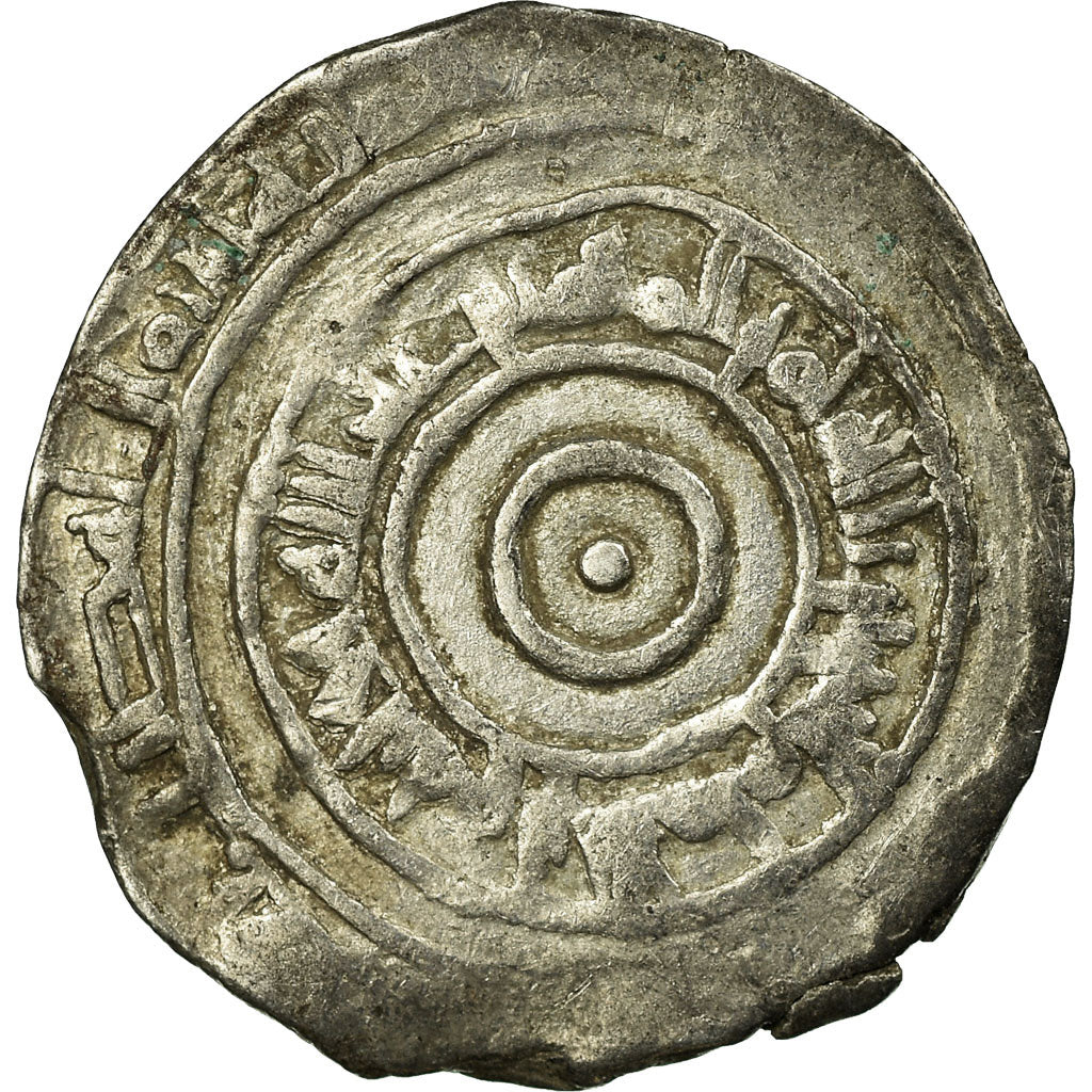 Münze, Fatimids, al-'Aziz, 1/2 Dirham, S, Silber