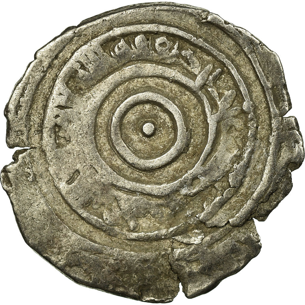 Coin, Fatimids, al-'Aziz, 1/2 Dirham, VF(20-25), Silver
