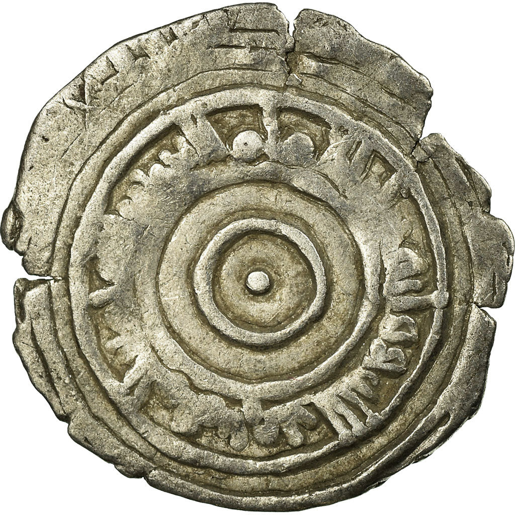 Coin, Fatimids, al-'Aziz, 1/2 Dirham, VF(20-25), Silver