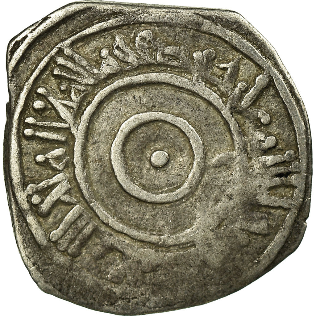 Münze, Fatimids, al-'Aziz, 1/4 Dirham, S+, Silber