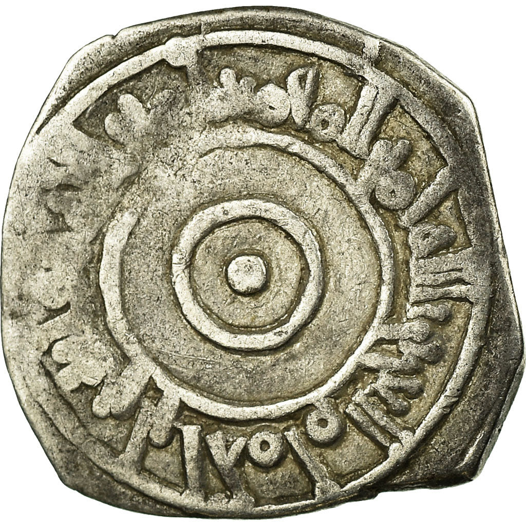Münze, Fatimids, al-'Aziz, 1/4 Dirham, S+, Silber