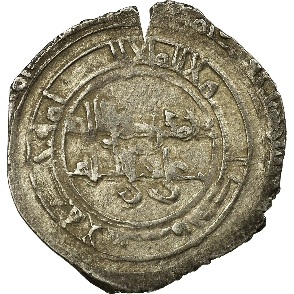 Coin, Fatimids, al-Hakim, Fractional dirham, al-Mahdiya, VF(30-35), Silver