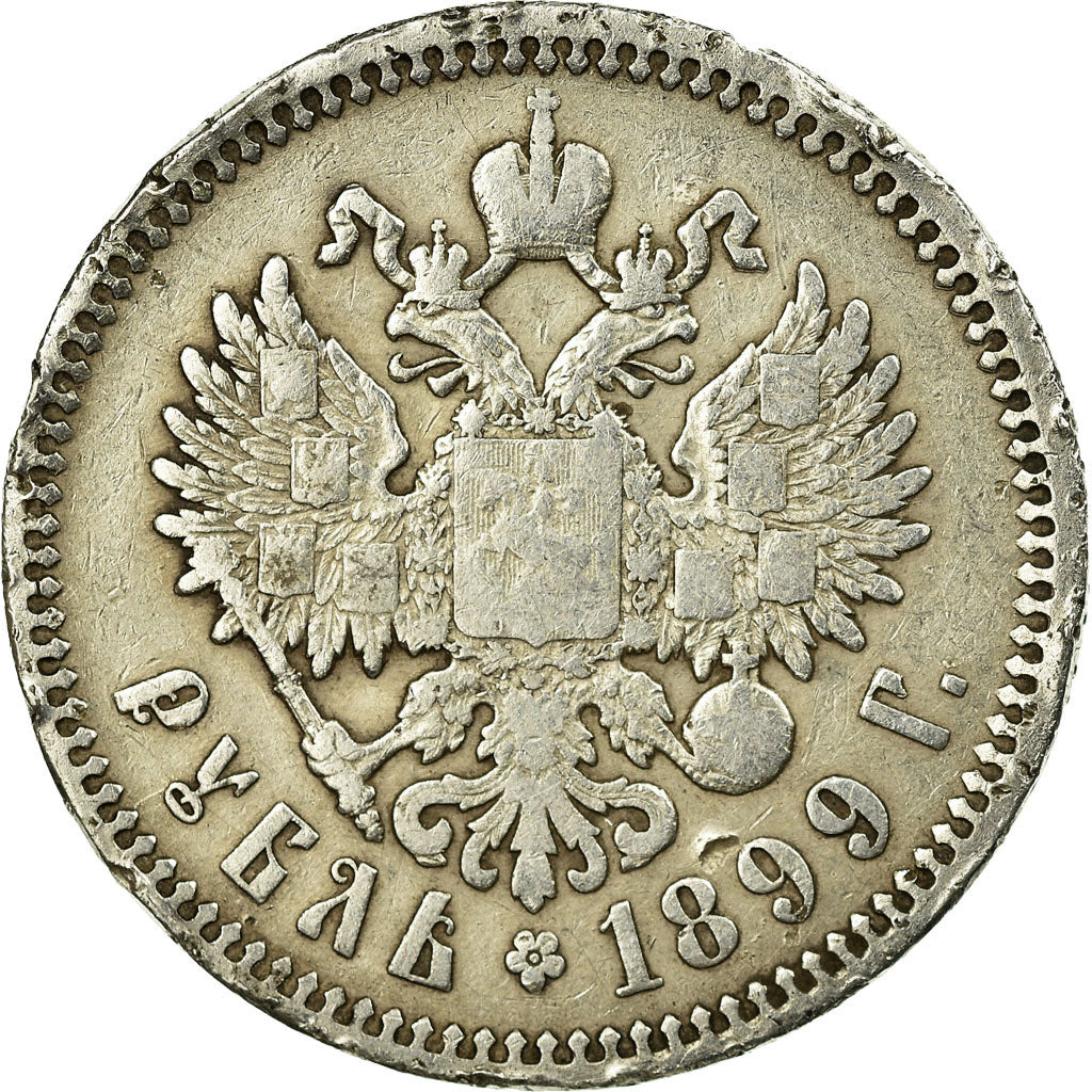 Coin, Russia, Nicholas II, Rouble, 1899, VF(20-25), Silver, KM:59.1