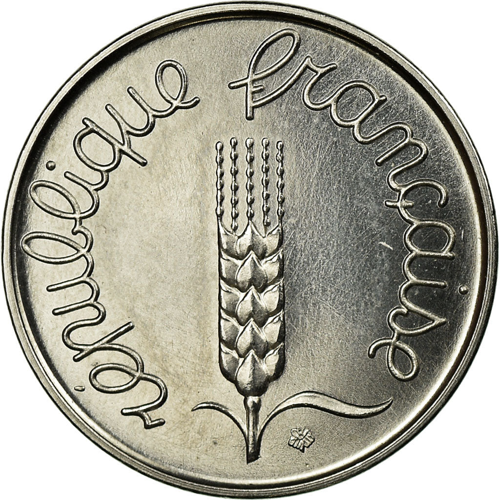 Monnaie, France, Épi, 2 Centimes, 1961, Paris, ESSAI, SPL, Chrome-Steel