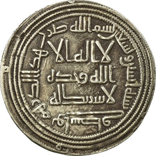 Monnaie, Umayyad Caliphate, al-Walid I, Dirham, AH 92 (710/711 AD), Wasit, SUP