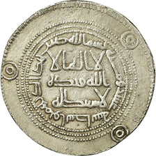 Moneta, Umayyad Caliphate, Hisham, Dirham, AH 110 (728/729 AD), Wasit, BB+