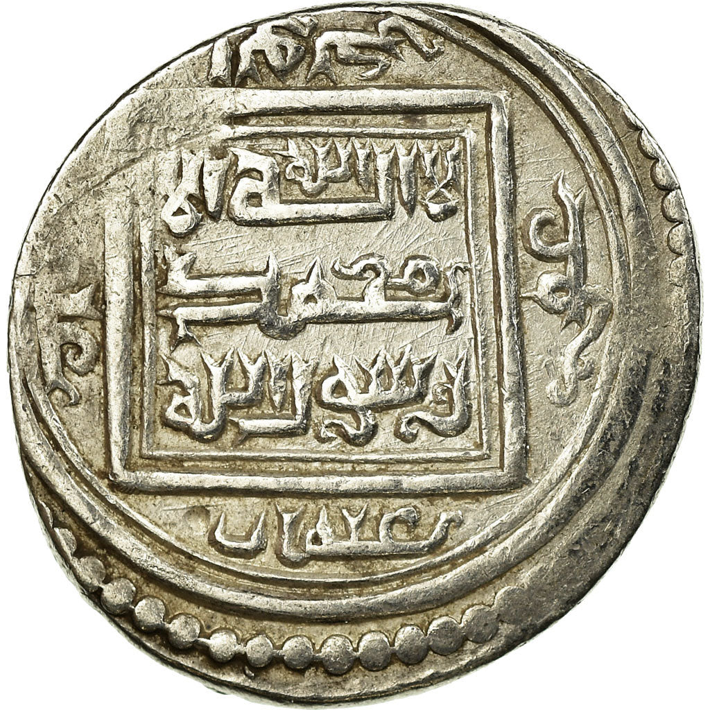 Moneta, Ilkhanids, Abu Sa'id, 2 Dirhams, Tabriz, BB, Argento