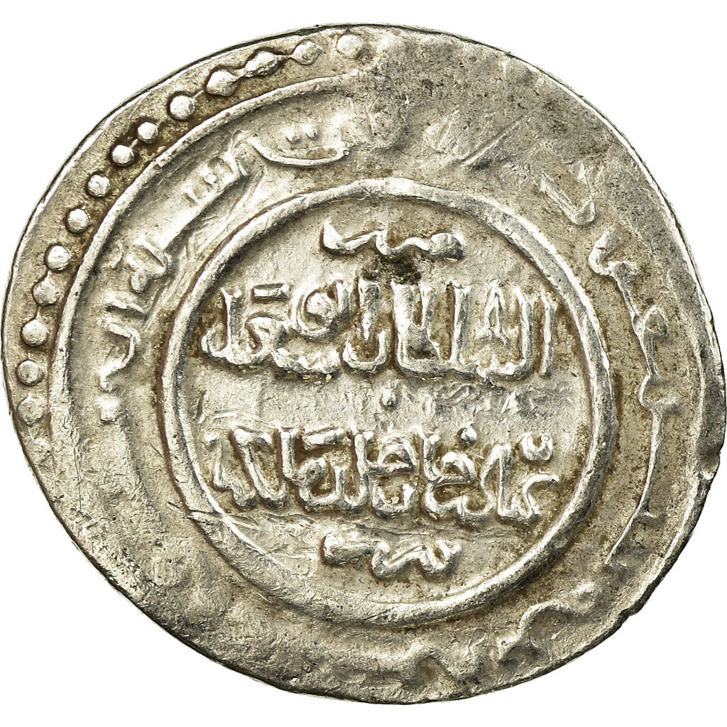 Moneta, Ilkhanids, Abu Sa'id, 2 Dirhams, Tabriz, BB, Argento