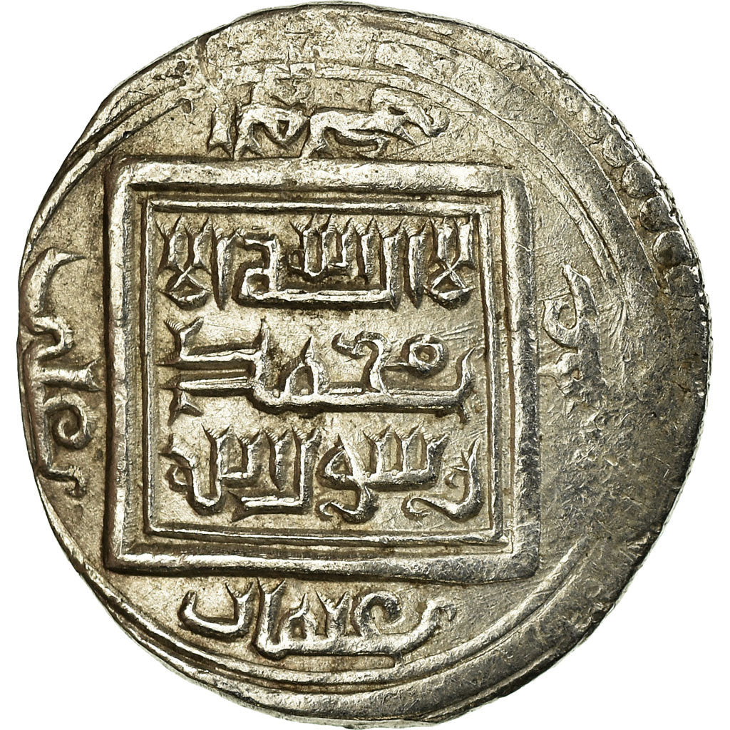 Moneda, Ilkhanids, Abu Sa'id, 2 Dirhams, Tabriz, MBC, Plata