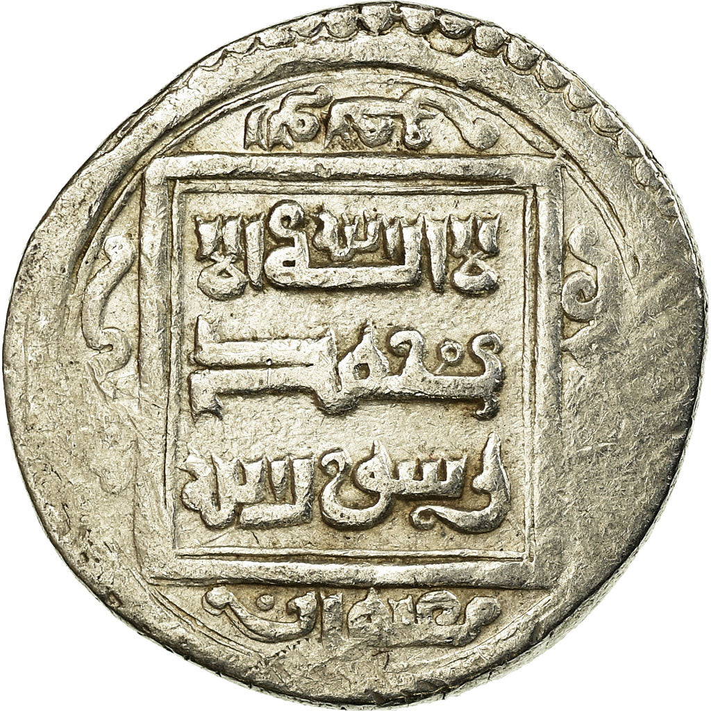 Coin, Ilkhanids, Abu Sa'id, 2 Dirhams, Shiraz, EF(40-45), Silver