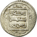 Coin, Ilkhanids, Abu Sa'id, 2 Dirhams, Shiraz, EF(40-45), Silver