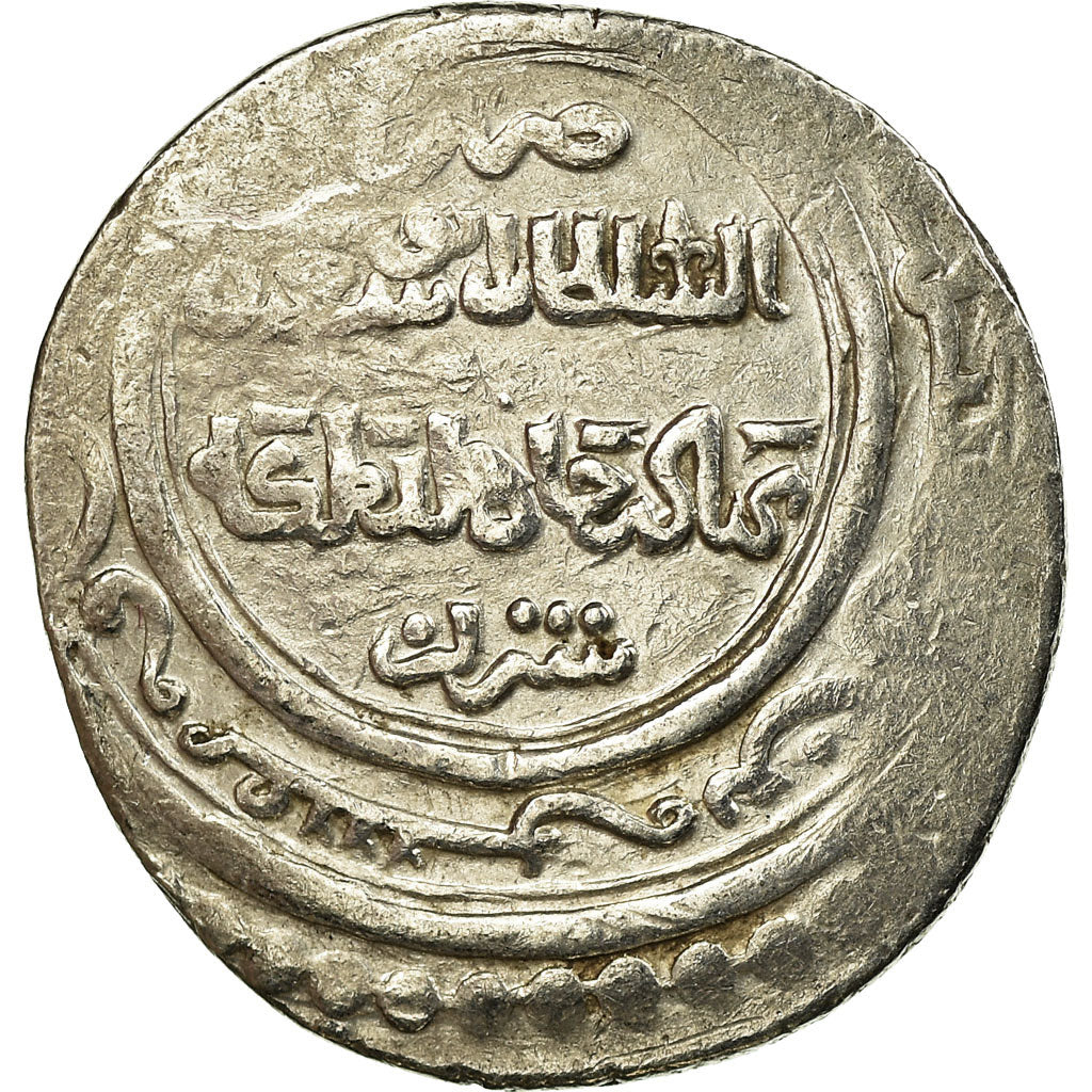 Coin, Ilkhanids, Abu Sa'id, 2 Dirhams, Shiraz, EF(40-45), Silver