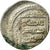 Coin, Ilkhanids, Abu Sa'id, 2 Dirhams, Shiraz, VF(30-35), Silver
