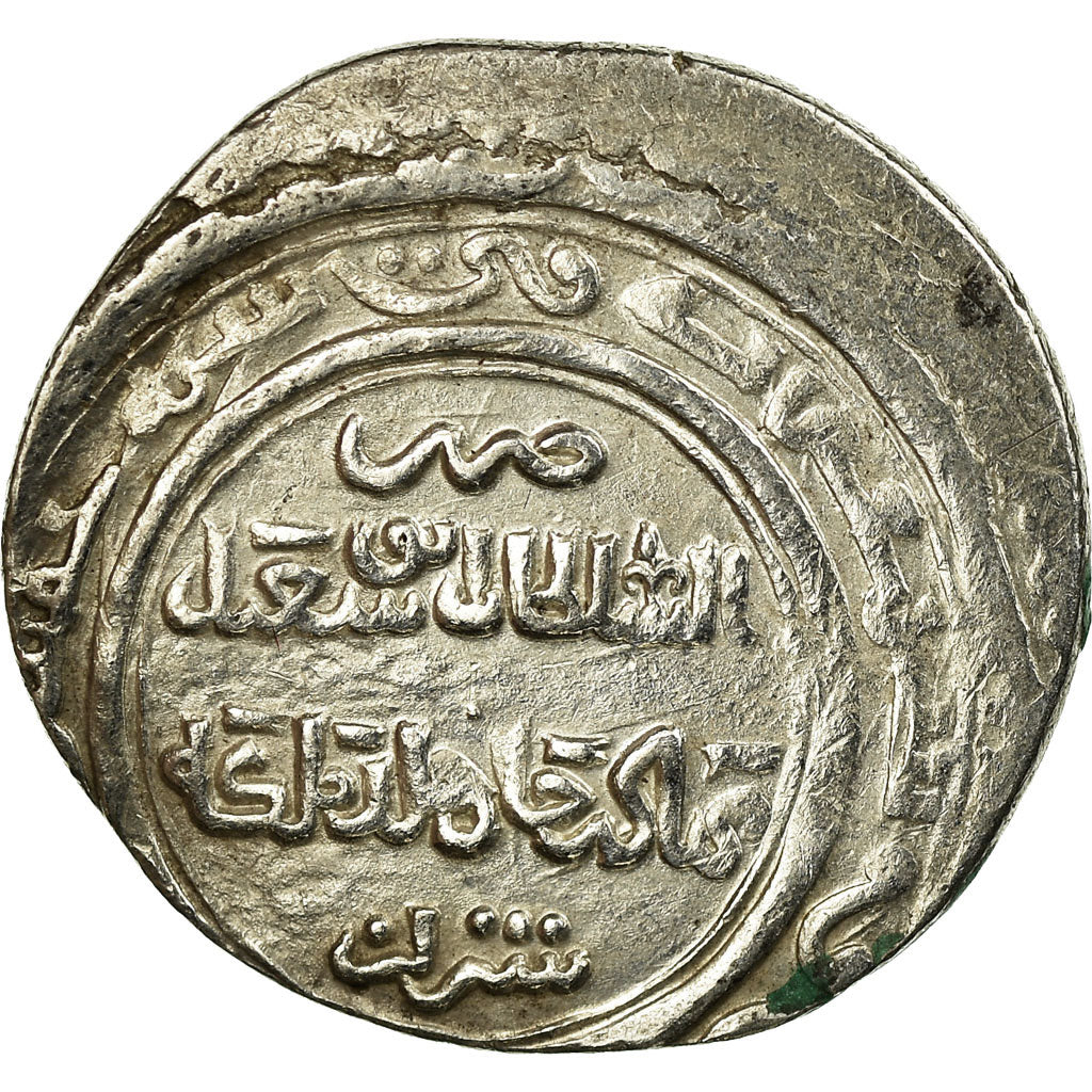 Coin, Ilkhanids, Abu Sa'id, 2 Dirhams, Shiraz, VF(30-35), Silver