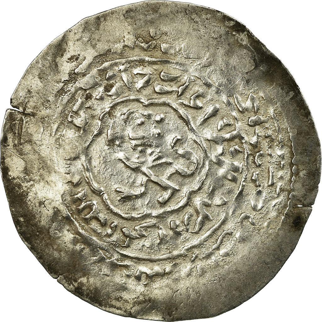 Coin, Rasulids, al-Mujahid 'Ali, Dirham, al-Mahjam, VF(30-35), Silver