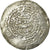 Coin, Rasulids, al-Mujahid 'Ali, Dirham, al-Mahjam, VF(30-35), Silver