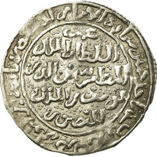Coin, Rasulids, al-Muzzafar, Dirham, AH 651 (1253/54), Hisn Ta'izz, AU(50-53)