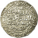 Coin, Rasulids, al-Muzzafar, Dirham, AH 651 (1253/54), Hisn Ta'izz, AU(50-53)