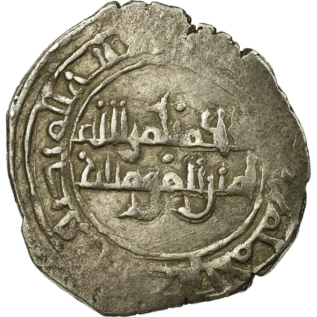 Coin, Fatimids, al-Hakim, Fractional dirham, al-Mahdiya, VF(30-35), Silver