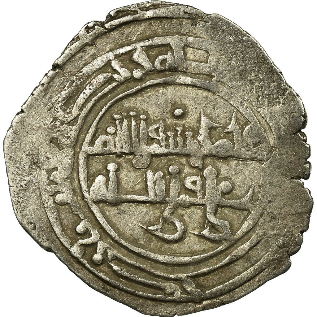 Coin, Fatimids, al-Hakim, Fractional dirham, al-Mahdiya, VF(30-35), Silver