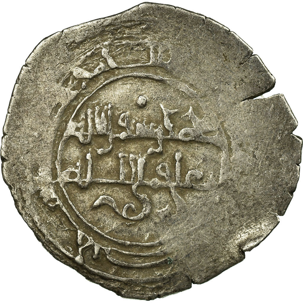 Coin, Fatimids, al-Hakim, Fractional dirham, al-Mahdiya, VF(30-35), Silver