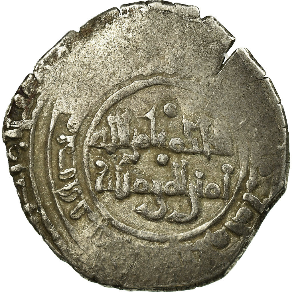 Coin, Fatimids, al-Hakim, Fractional dirham, al-Mahdiya, VF(30-35), Silver
