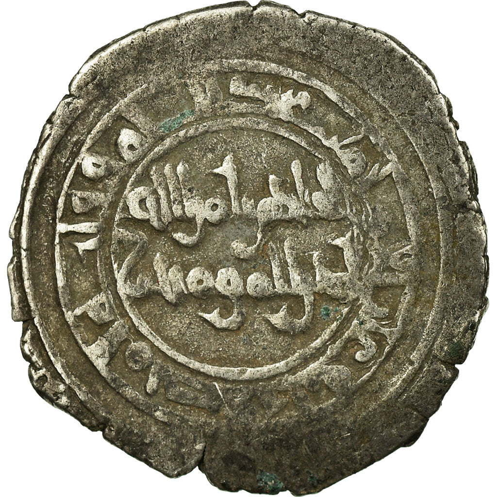 Moneta, Fatimids, al-Hakim, Fractional dirham, al-Mahdiya, MB+, Argento