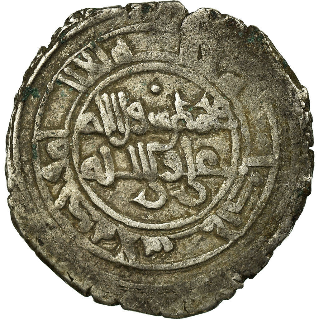 Moneta, Fatimids, al-Hakim, Fractional dirham, al-Mahdiya, MB+, Argento